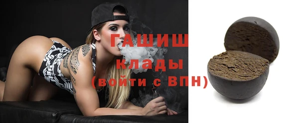 винт Вязники