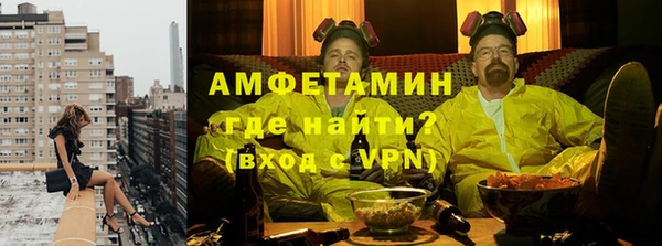 mdpv Вязьма