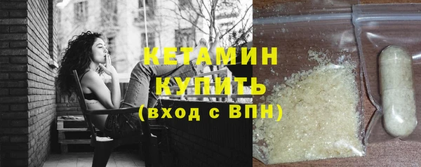 винт Вязники