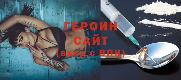 винт Вязники